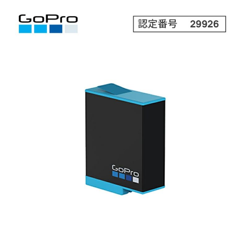 ★GoPro★HERO9★純正バッテリーもあげます★ゴープロ★ GoPro ゴープロ リチャージャブルカメラバッテリー (HERO9ブラック