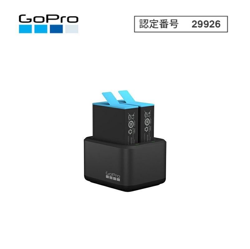 GoPro ゴープロ デュアルバッテリーチャージャー+バッテリー (HERO9
