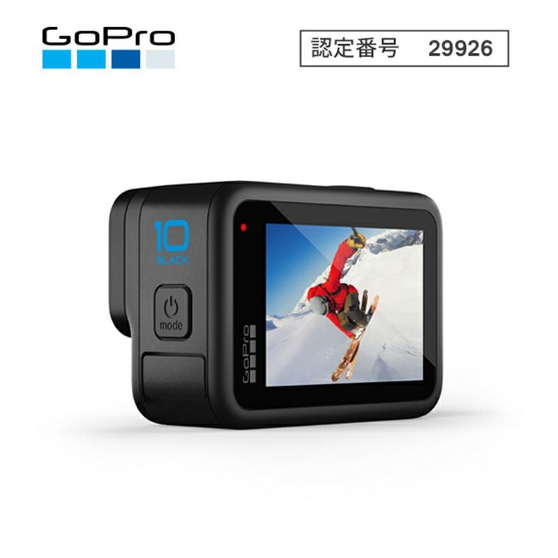 GoPro ゴープロ カメラ本体 HERO10 BLACK | 《公式》南海部品の通販
