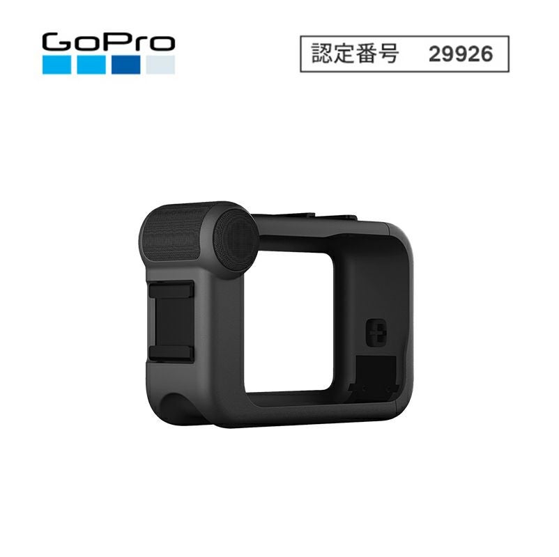GoPro ゴープロ HERO8 Blackメディアモジュラー オプション | 《公式