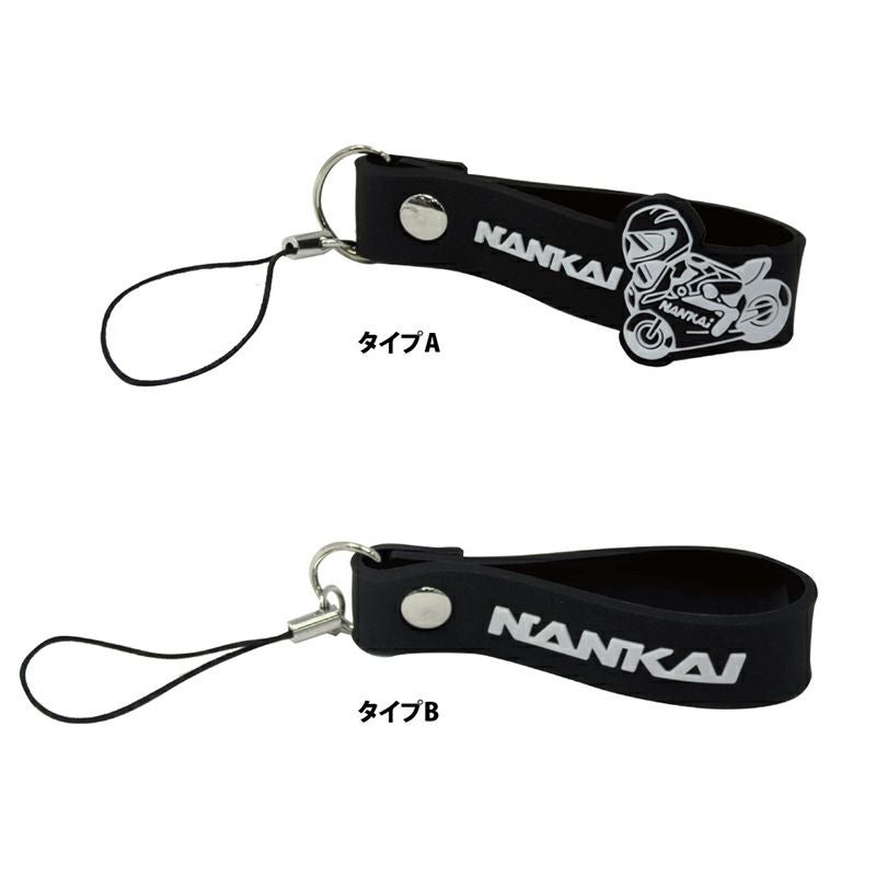 NANKAI オリジナルストラップ KEY-001 南海部品 | 《公式》南海部品の