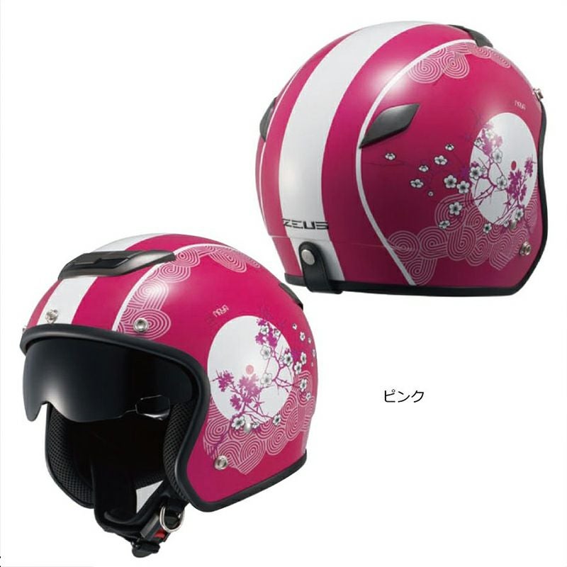 在庫限り】ZEUS HELMET NAZ-204 NAYA（ナヤ） 南海部品 | 《公式》南海