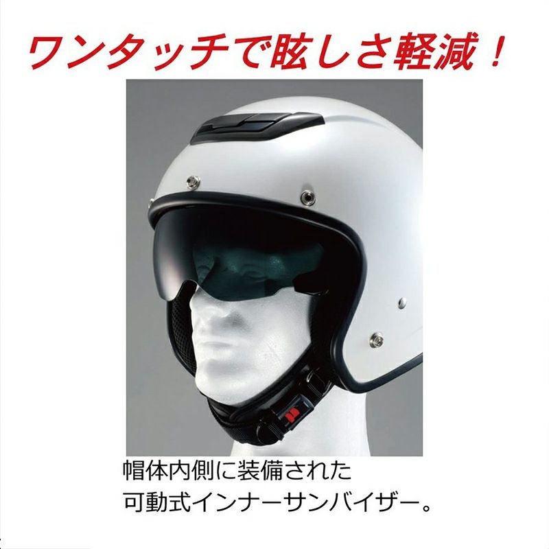 在庫限り】ZEUS HELMET NAZ-204 NAYA（ナヤ） 南海部品 | 《公式》南海