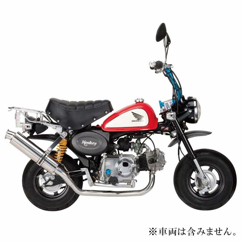 NANKAI パワーコンプマフラー・タイプ12 モンキー／ゴリラ用 MM-12