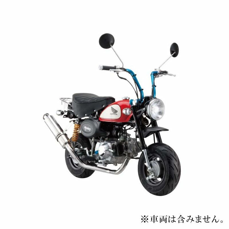 NANKAI パワーコンプマフラー・タイプ12 モンキー／ゴリラ用 MM-12
