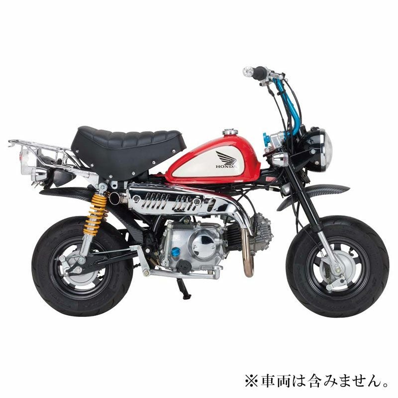 NANKAI パワーコンプマフラー・タイプ13 モンキー／ゴリラ用 MM-13