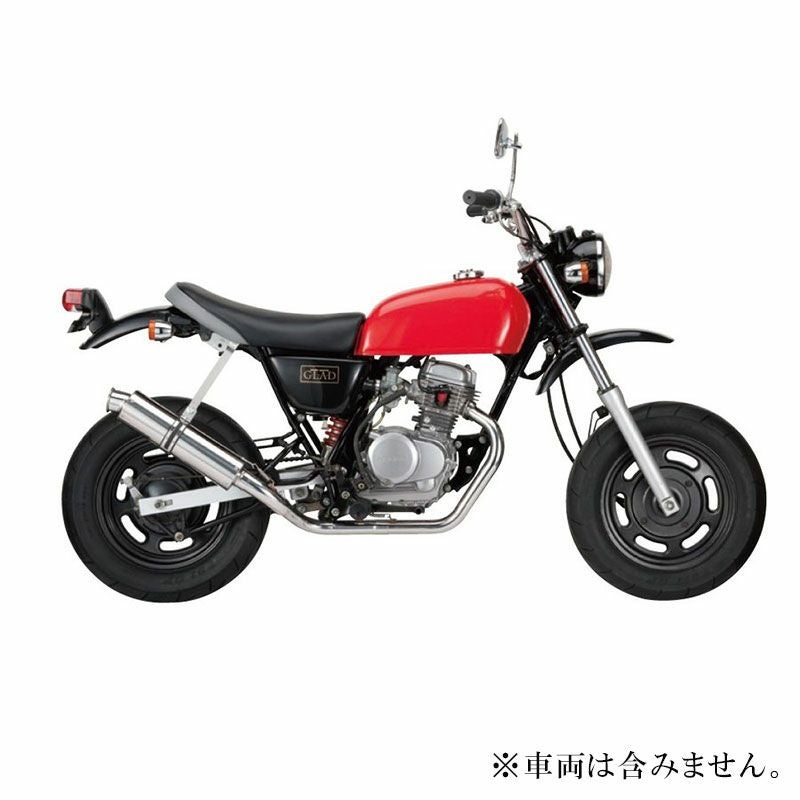 エイプ50マフラー 楽天市場】エイプ50 マフラーの通販