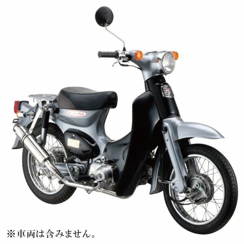NANKAI パワーコンプマフラー・タイプ1 カブ／リトルカブ用 CM-01 南海