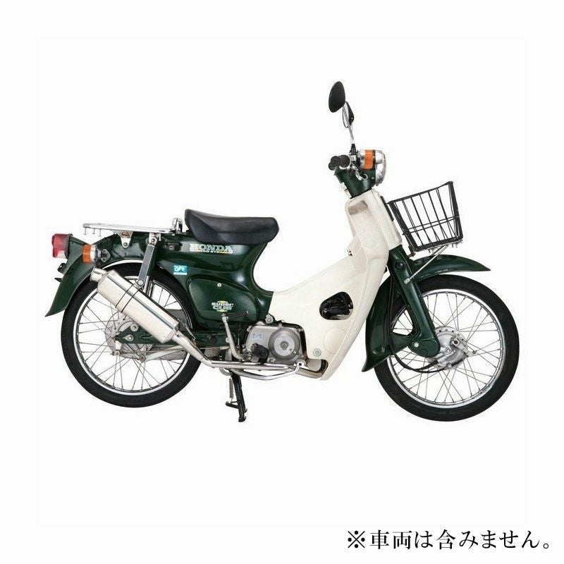NANKAI パワーコンプマフラー・タイプ2 カブ／リトルカブ用 CM-02 南海