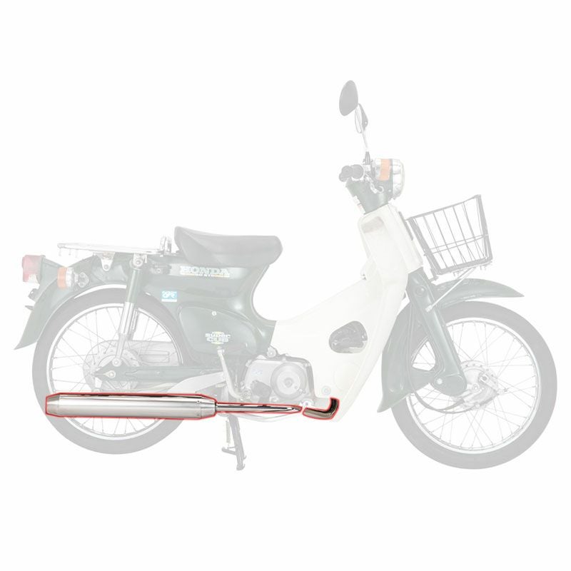 マフラー | 《公式》南海部品の通販サイト｜NANKAI BRAND SHOP