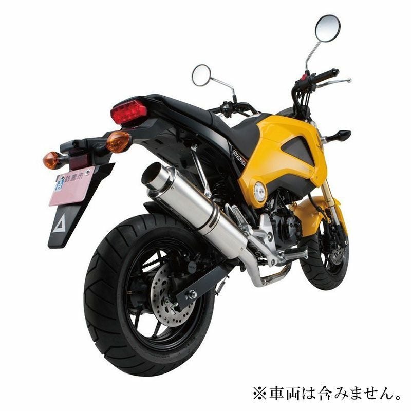 在庫限り】NANKAI ナンカイオリジナル GROM パワーコンプマフラー