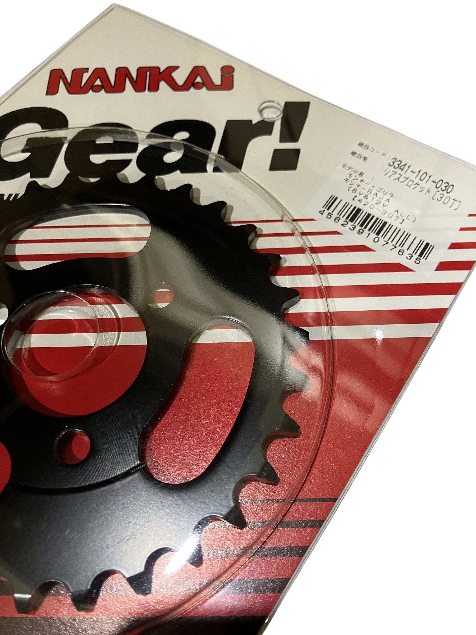 NANKAI リアスプロケット ホンダ Z50J／ゴリラ 6V/12V共通 420-30T