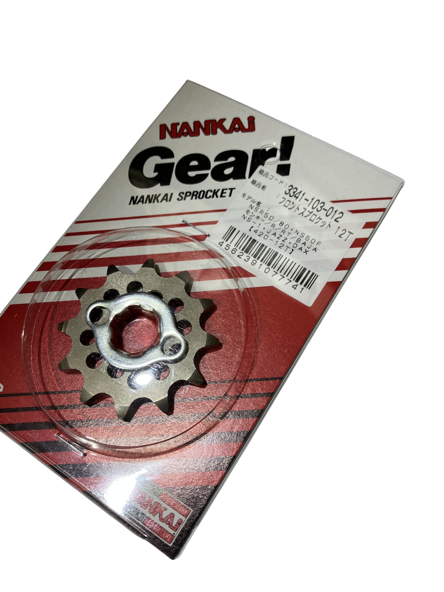 NANKAI フロントスプロケット ホンダ ミニ (50cc) 420-12T | 《公式