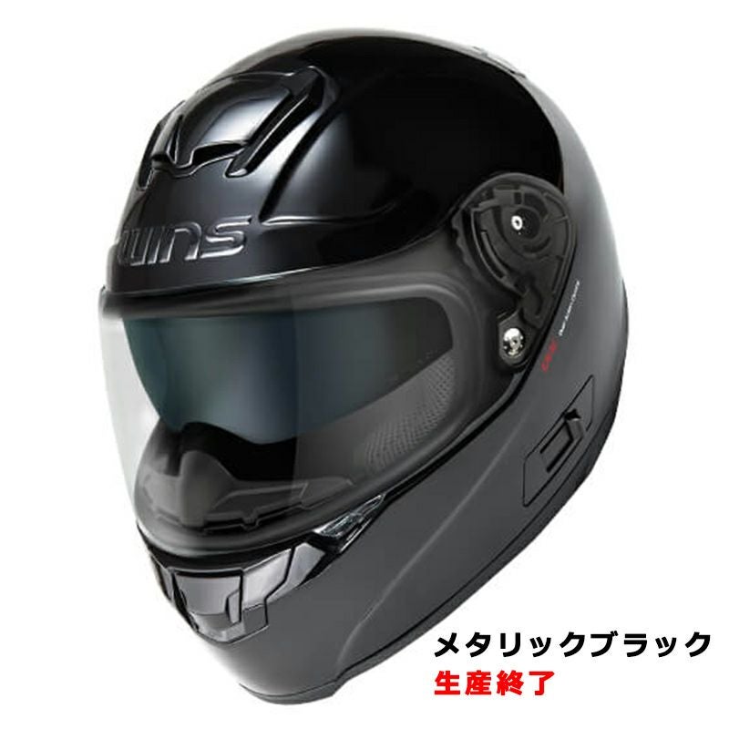 WINS ウィンズ FF-COMFORT | 《公式》南海部品の通販サイト｜NANKAI
