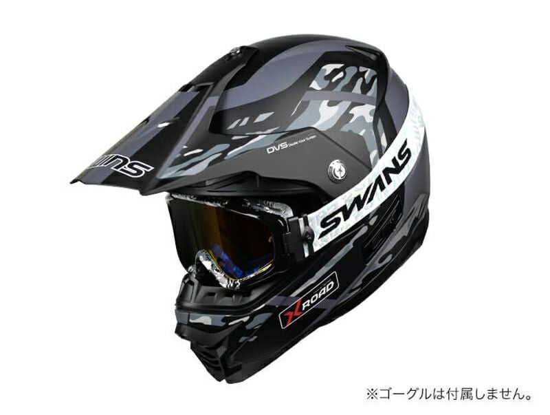 WINS ウィンズ X-ROADII FREE RIDE | 《公式》南海部品の通販サイト