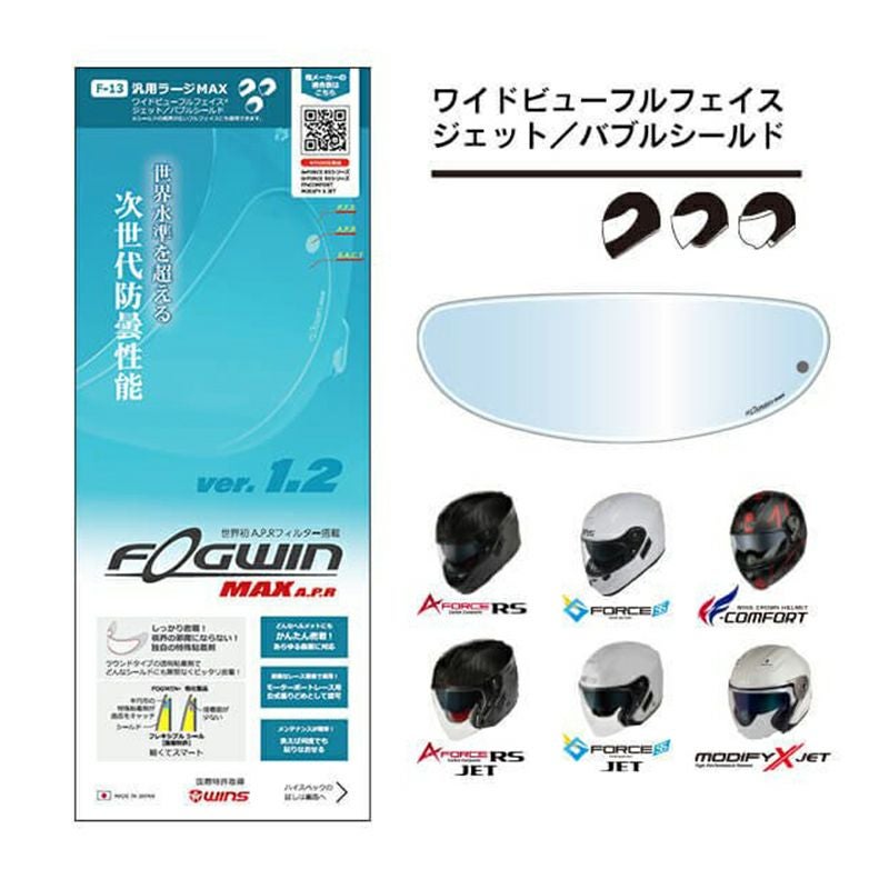商品一覧 | 《公式》南海部品の通販サイト｜NANKAI BRAND SHOP