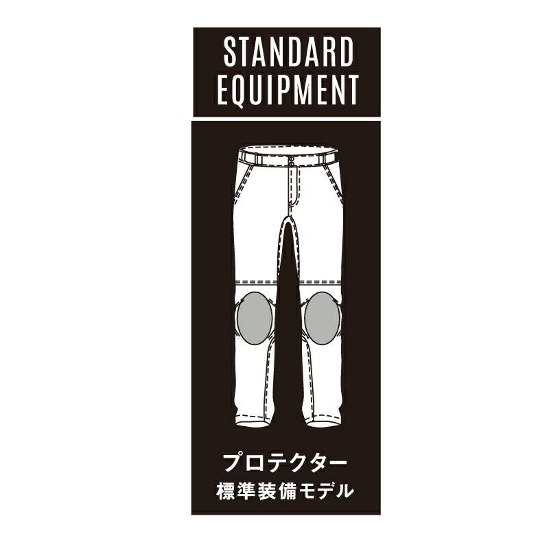 在庫限り】NANKAI RIDE エアーフレイクライドパンツ SDW-8134 南海部品