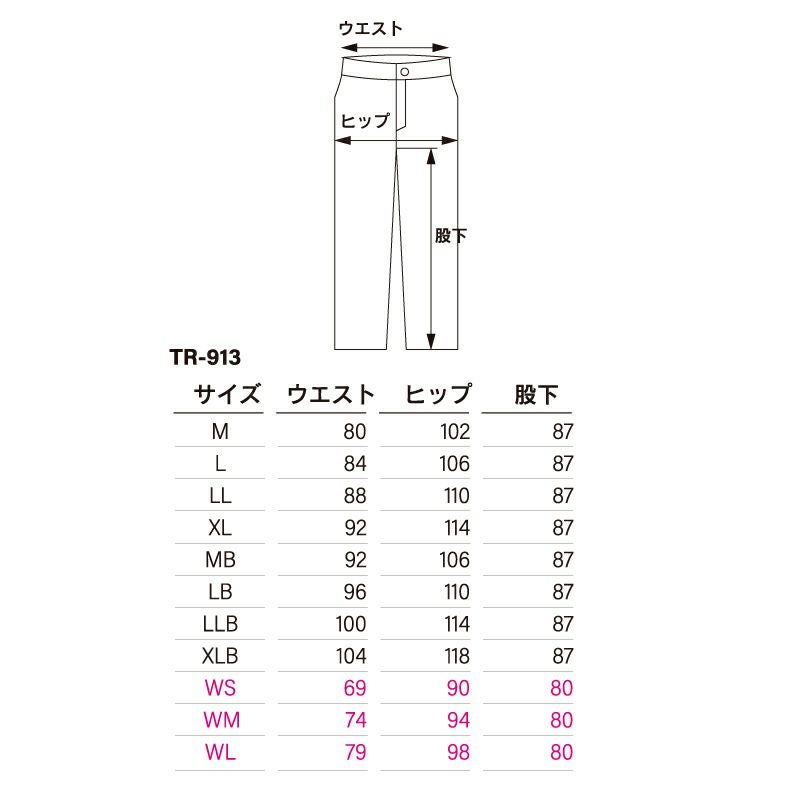 90s NANKAI ナンカイ 本革 レザー ベスト L 総柄 ナイスエジング NANKAI ナンカイ オールシーズンレザーグローブ 品番：SDG-7075