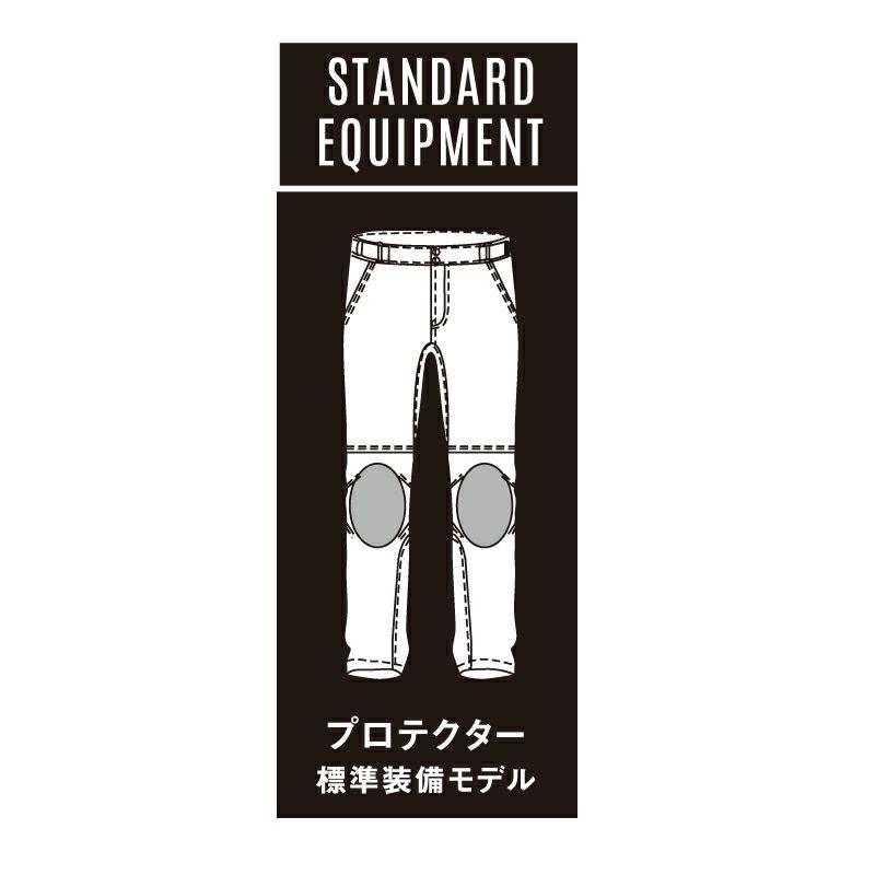 NANKAI ツーリングレザーパンツ TR-914 南海部品 | 《公式》南海部品の