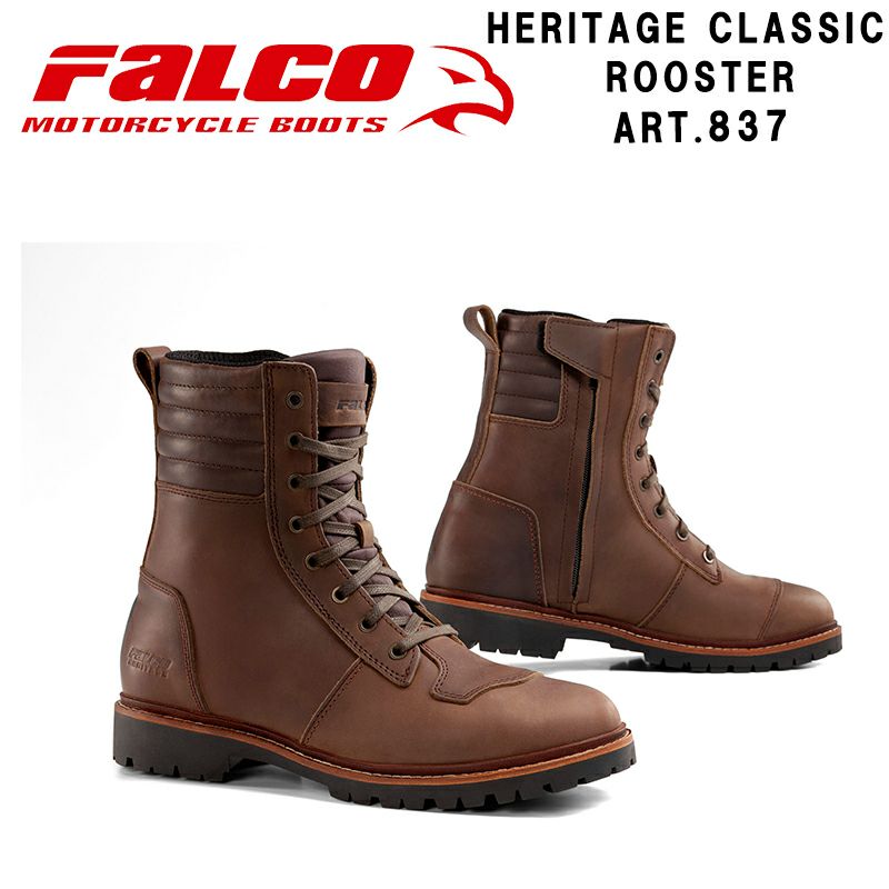 Gianni Falco ROOSTER ツーリングブーツ ART.837 ジャンニファルコ