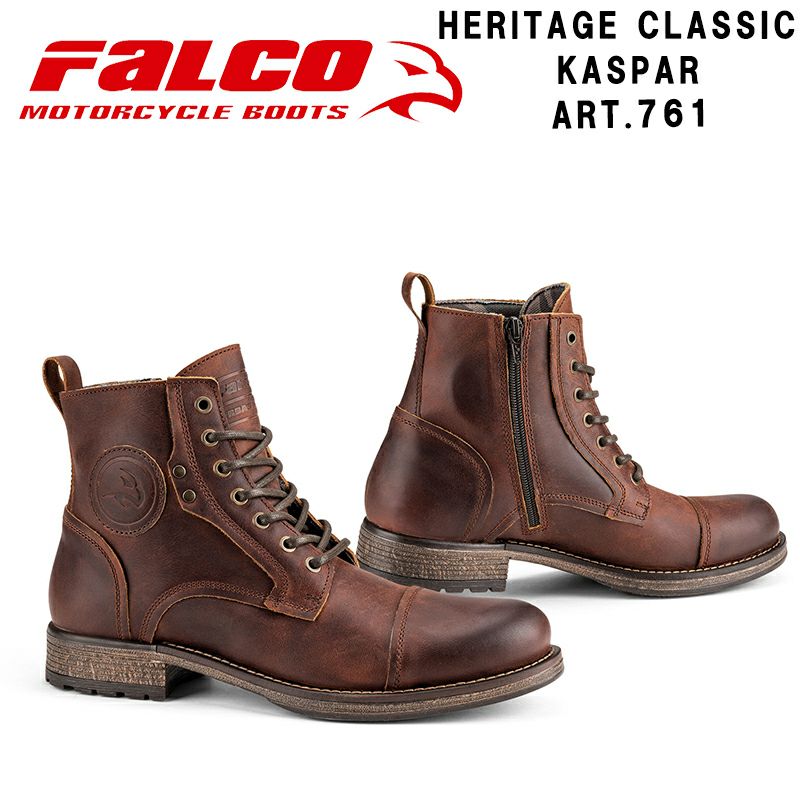 Gianni Falco KASPAR ツーリングブーツ ART.761 ジャンニファルコ