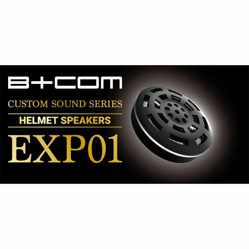 SYGN HOUSE サインハウス B+COM ｶｽﾀﾑｻｳﾝﾄﾞｼﾘｰｽﾞﾍﾙﾒｯﾄｽﾋﾟｰｶｰ EXP01