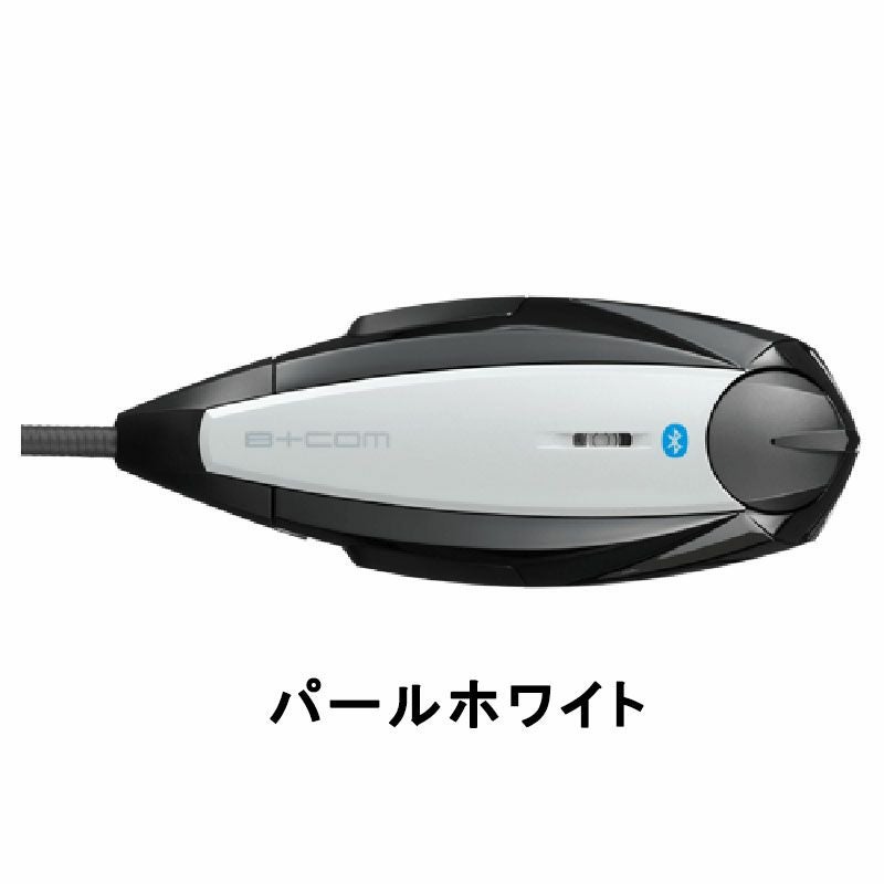 SYGN HOUSE サインハウス B+COM インカムONE用 フェイスプレート