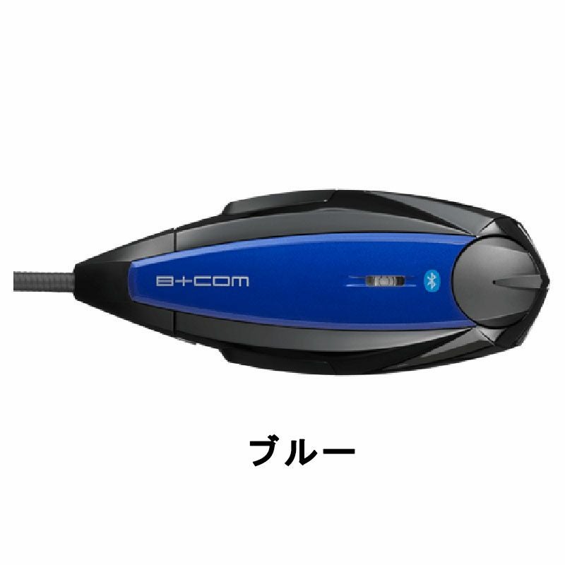 SYGN HOUSE サインハウス B+COM インカムONE用 フェイスプレート