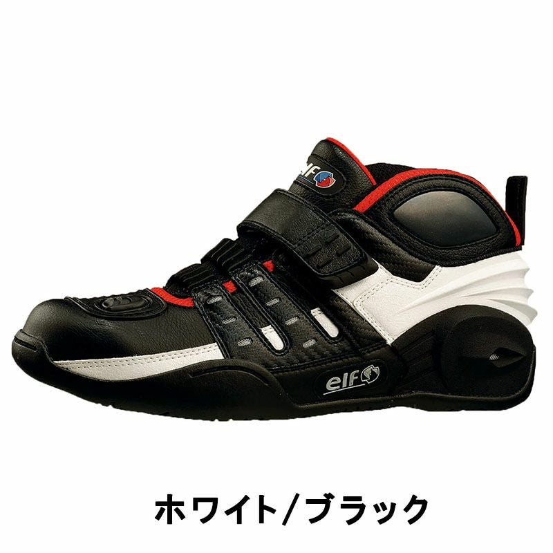 ほぼ未使用　バイク引退　DT-E1 コミネプロテクター　ELFシンテーゼ13等 000000002306-01.jpg?size=l&w=
