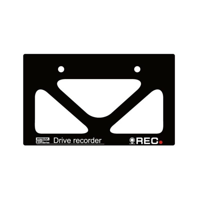ミツバサンコーワ EDR-21A ドライブレコーダー 2カメラ EDR-21α