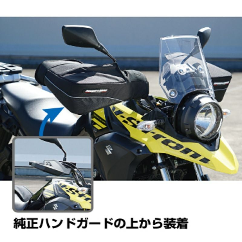 ROUGH&ROAD HOTハンドウォーマー RR5927 ラフアンドロード