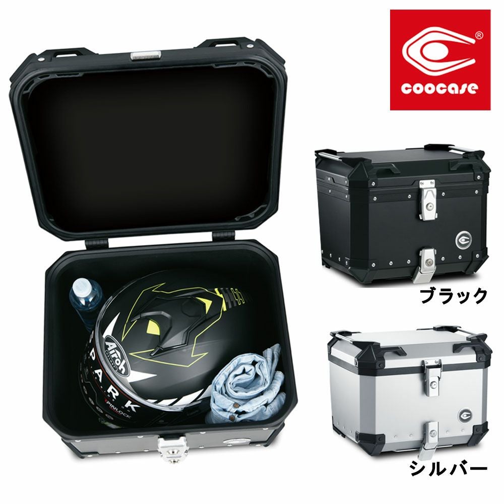 COOCASE クーケース アルミトップケースQ1 ブラック・シルバー