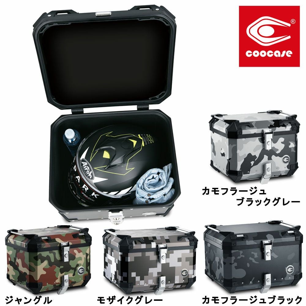 COOCASE クーケース アルミトップケースQ1 ジャングル・カモフラージュ