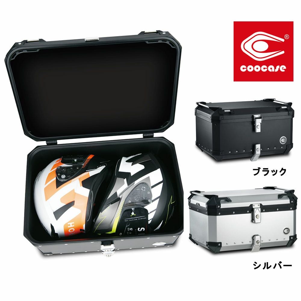 COOCASE クーケース アルミトップケースQ3 ブラック・シルバー