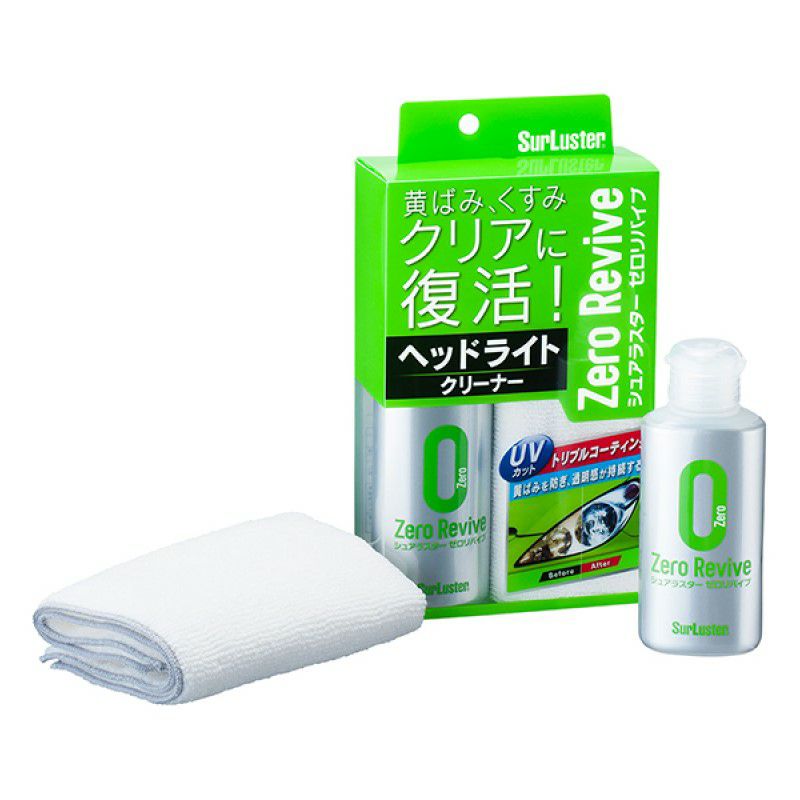 ライト　PSA用セイバー　1000枚（50枚×20パック）セット Amazon | Kanoan ダイハツ トヨタ スバル 用 LED バックランプ
