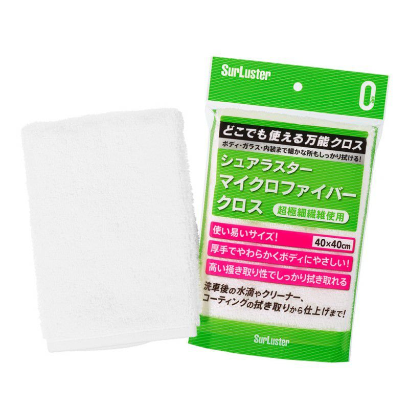 Vipro's ヴィプロス 耐塩水グリース 100g VS-013 グリス | 《公式