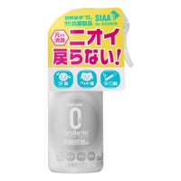 Vipro