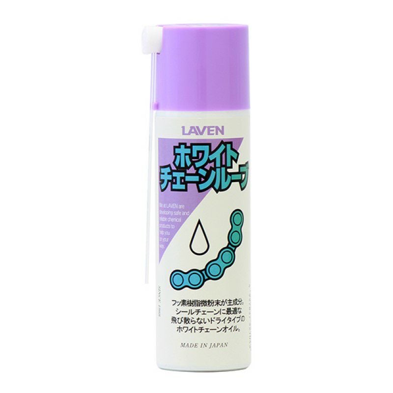 スーパーゾイル ECO for 4cycle 4サイクルエンジン用 200ml オイル添加