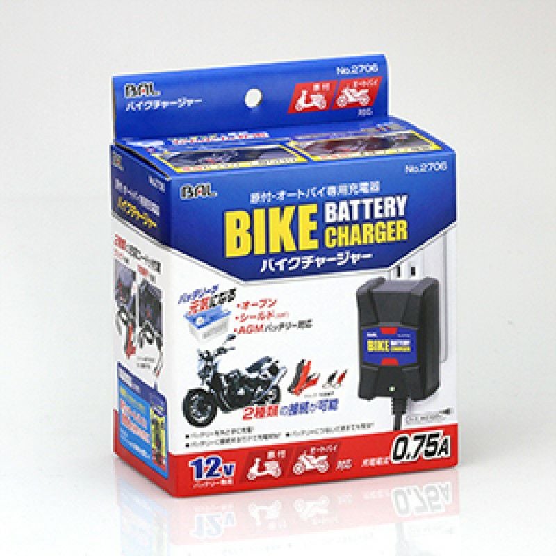 大橋産業 BAL バイクチャージャー DC12V用 2706 | 《公式》バイク用品
