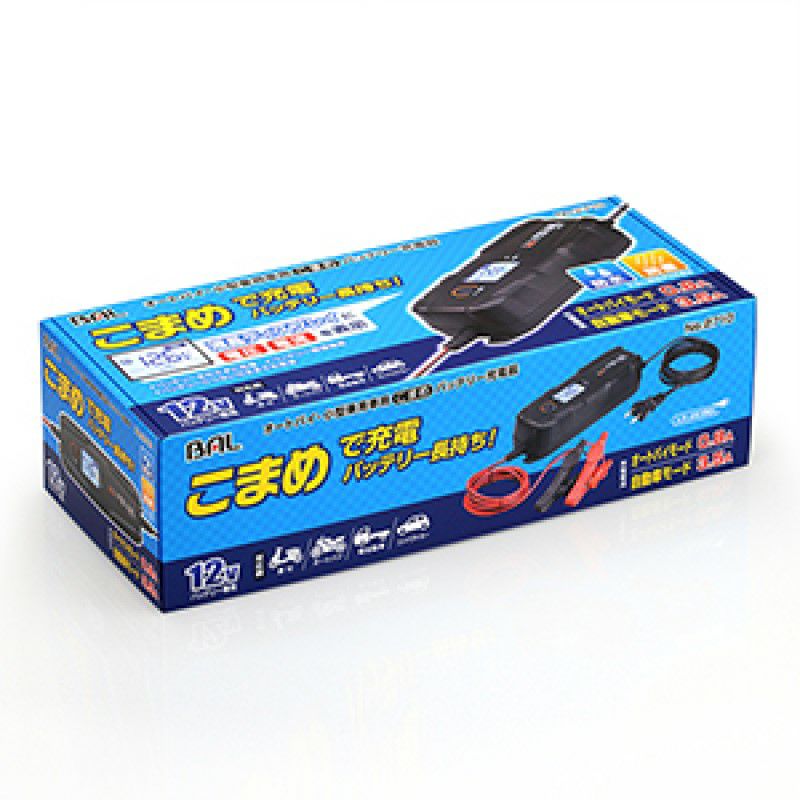 大橋産業 BAL オートバイ・小型乗用車用 こまめ バッテリー充電器 2710