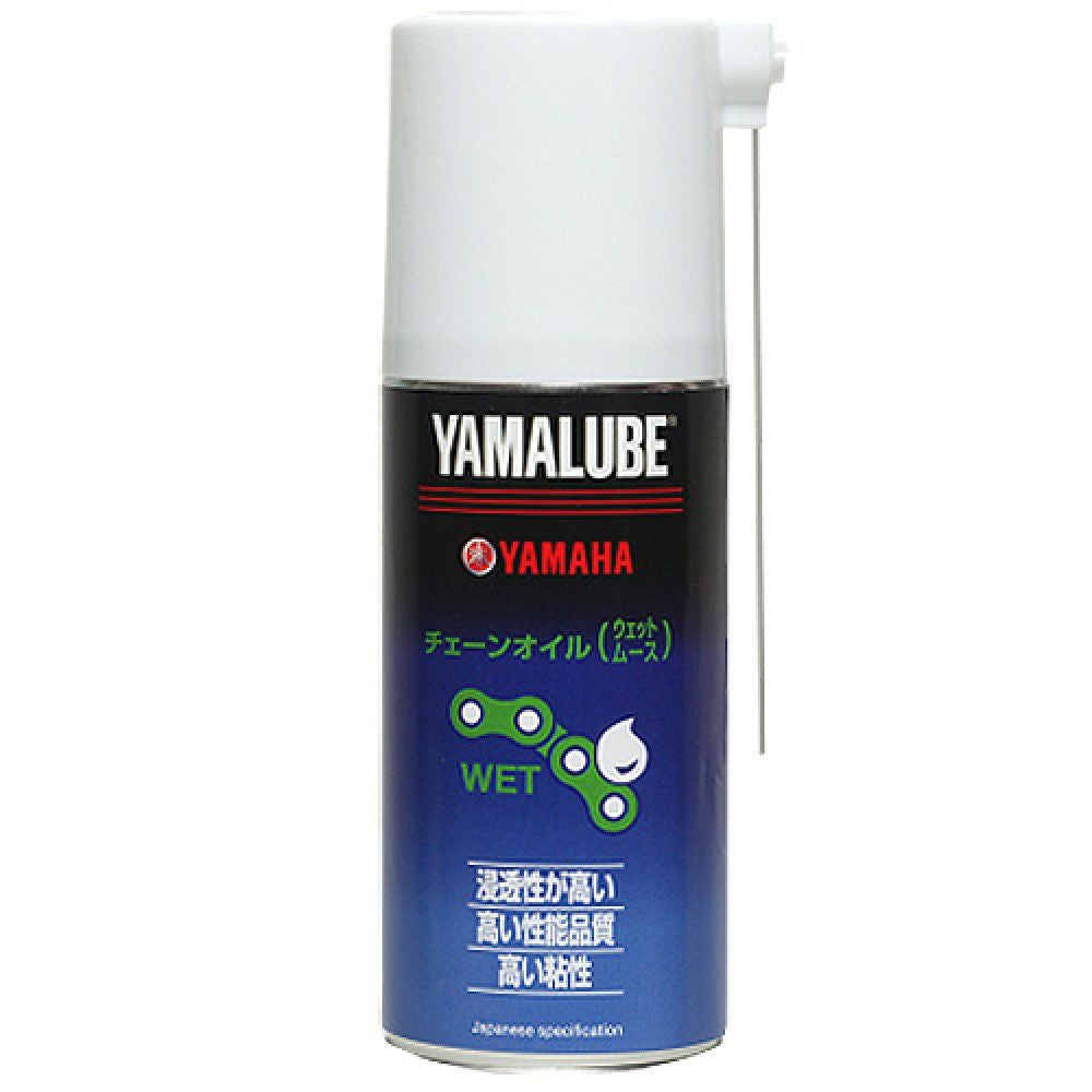YAMAHA ヤマハ YAMALUBE ヤマルーブ チェーンオイル (ウェットムース