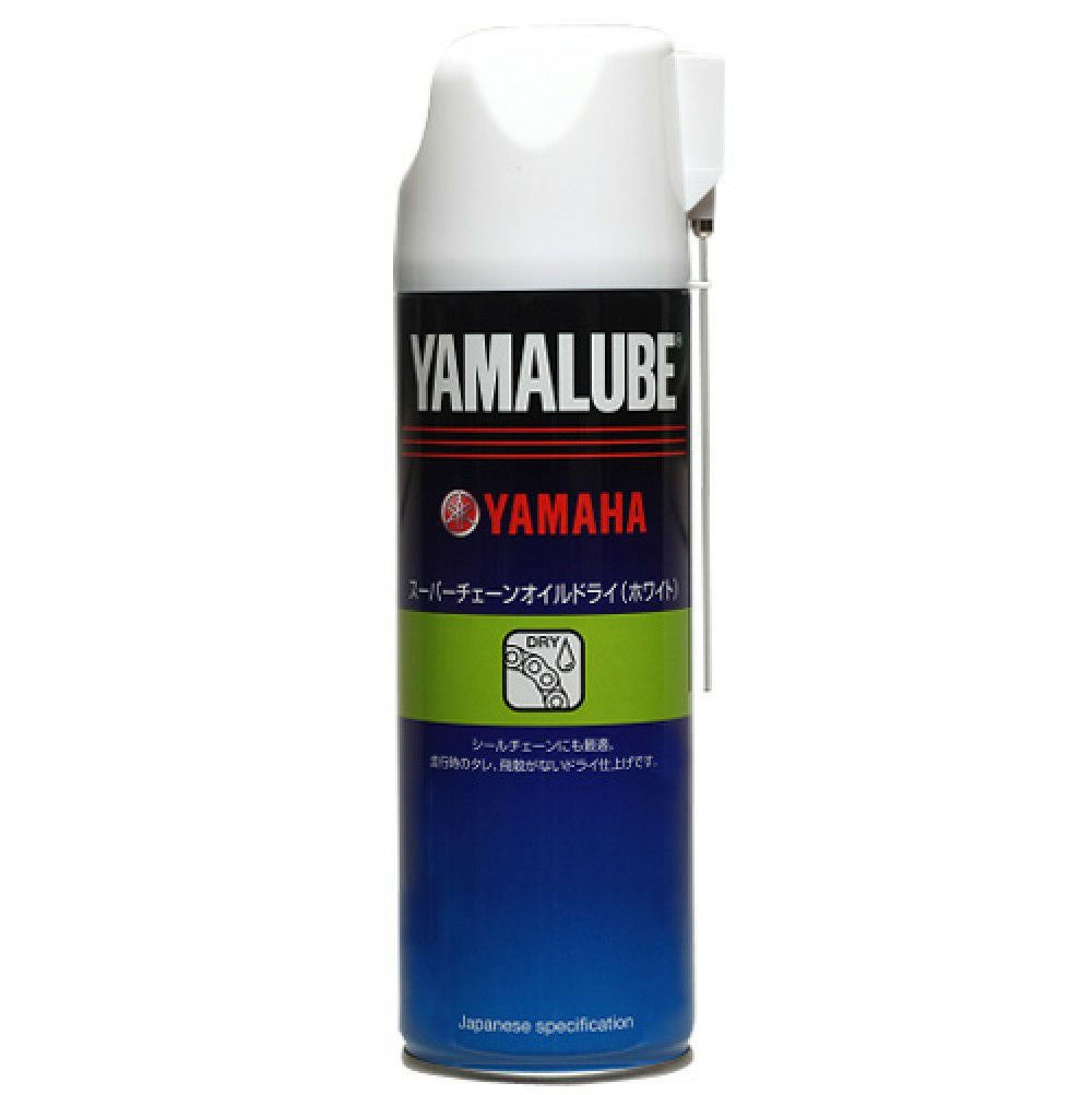 YAMAHA ヤマハ YAMALUBE ヤマルーブ スーパーチェーンオイル ドライ