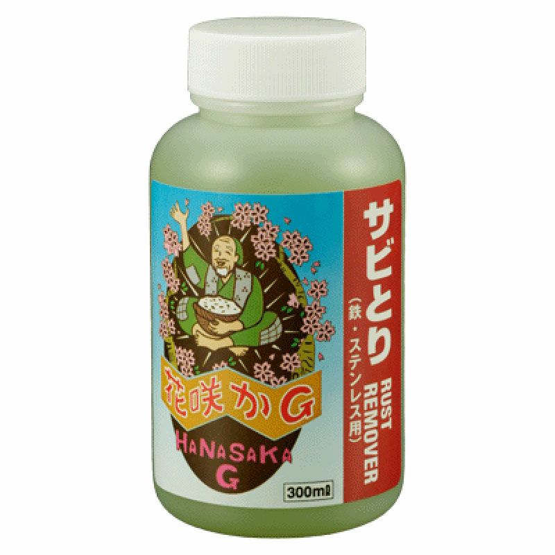 花咲かG | 《公式》南海部品の通販サイト｜NANKAI BRAND SHOP