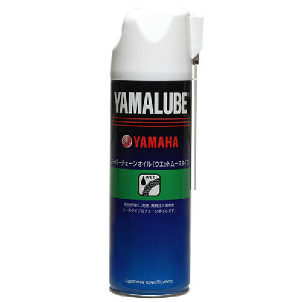 YAMAHA ヤマハ YAMALUBE ヤマルーブ スーパーチェーンオイル (ウェット