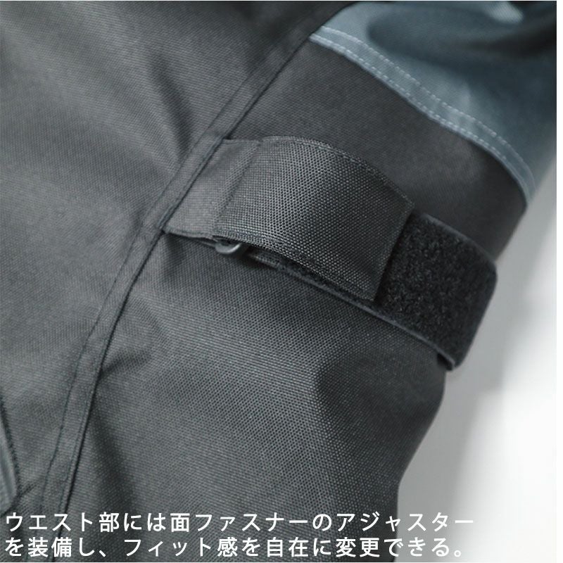 在庫限り】NANKAI ナンカイ D STYLE ジャケット SDW-8122 特価 南海