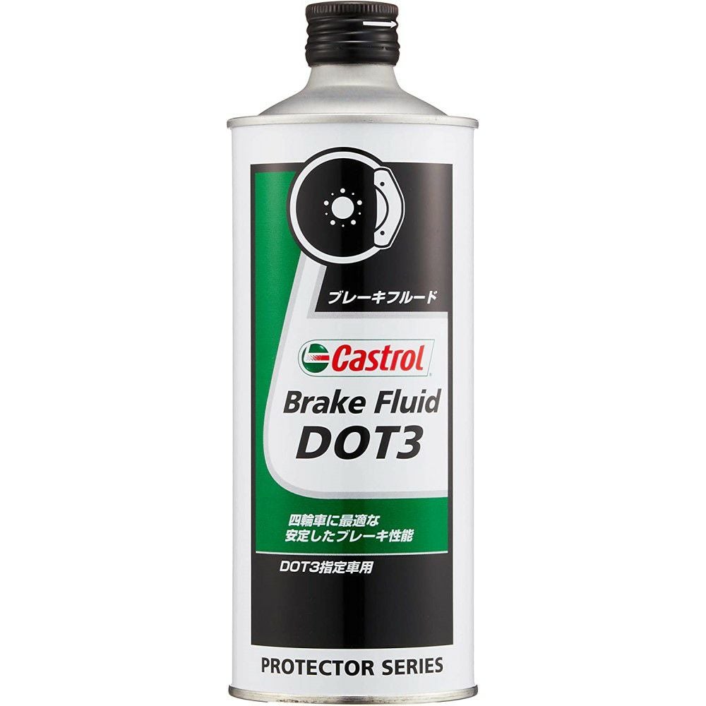 castrol ブレーキフルード J-3 CASTROL カストロール ブレーキフルード BRAKE FLUID DOT3 500ml