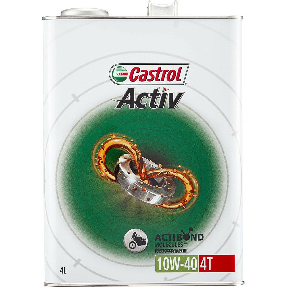 CASTROL カストロール 2サイクルオイル POWER1 ULTIMATE 2T 500ml