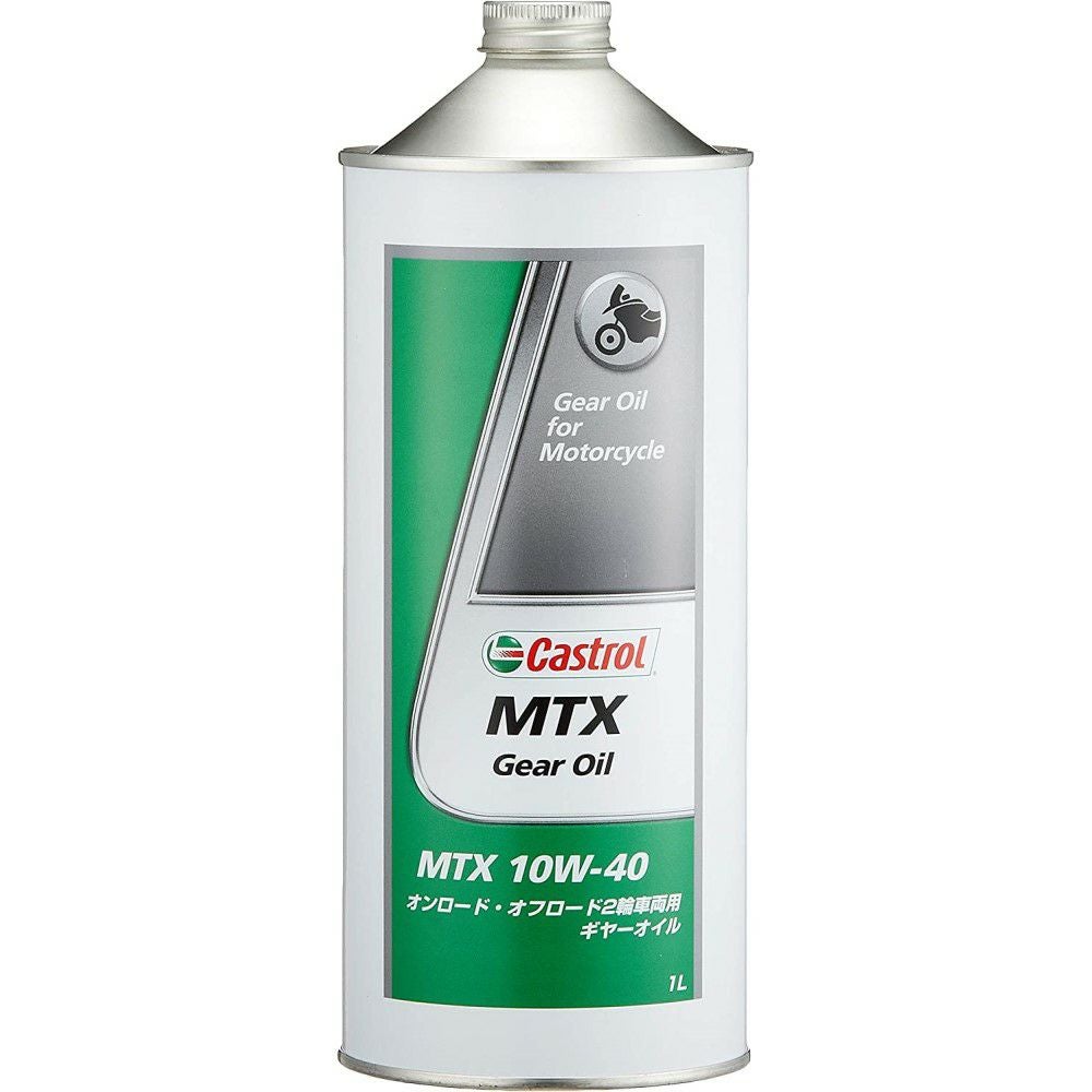 カストロオイル ZX-10Rに適合する｜オイル Castrol（カストロール）の商品一覧｜バイク