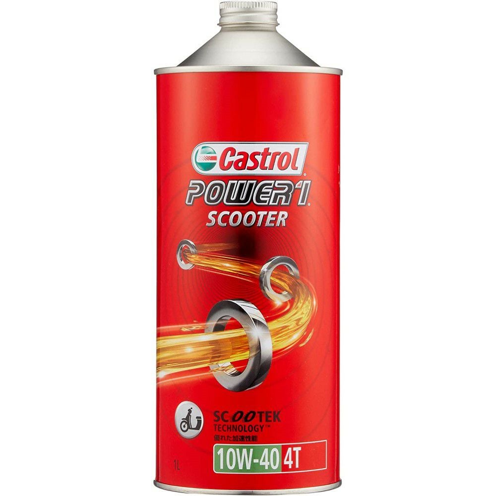 CASTROL カストロール 4サイクルオイル POWER 1 SCOOTER 4T 10W-40 1L