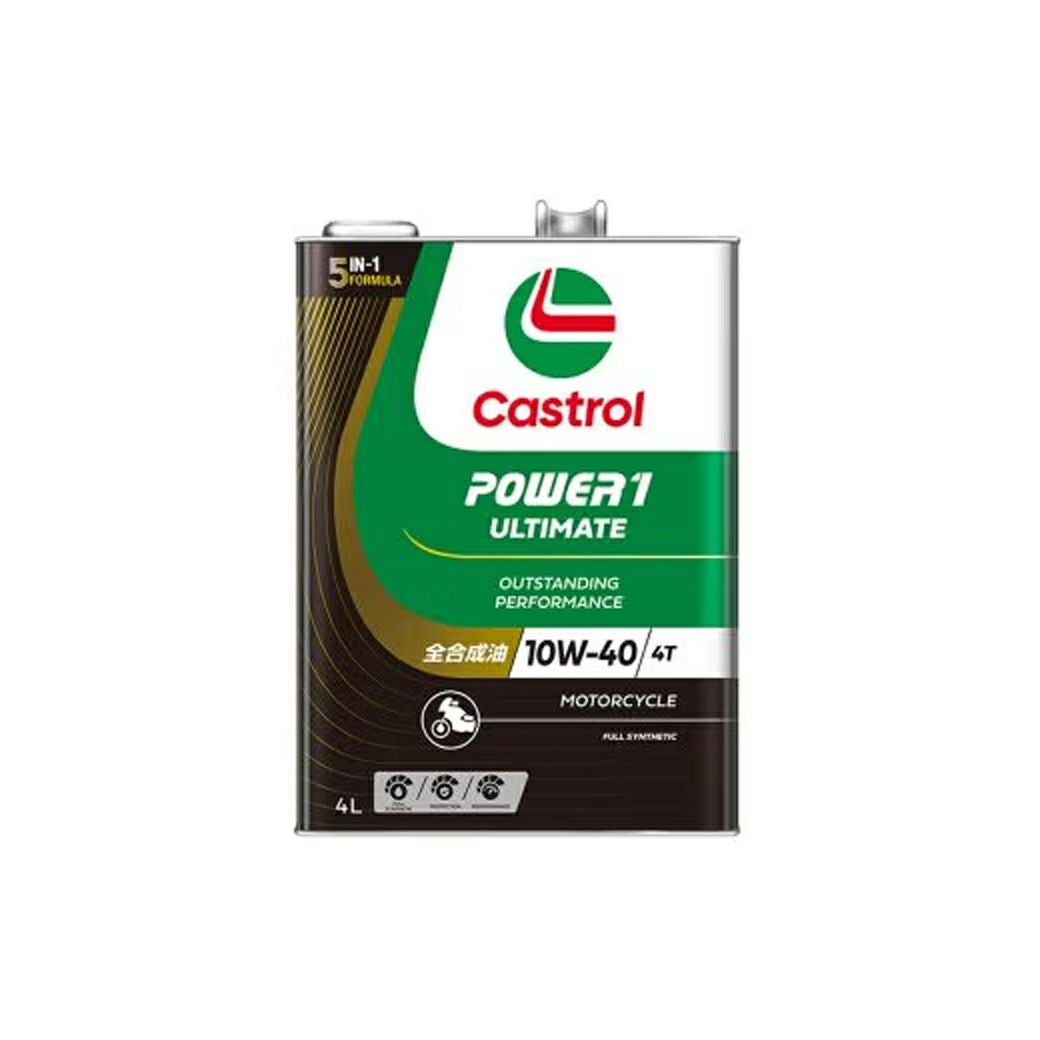 Castrol (カストロール) | 《公式》南海部品の通販サイト｜NANKAI